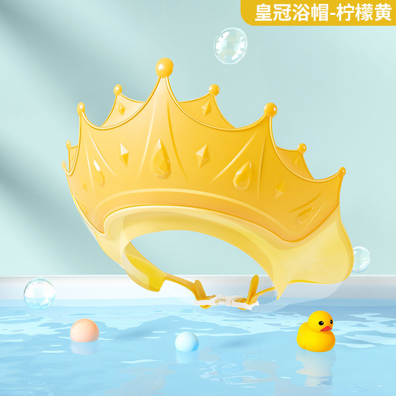 Adjustable Waterproof Silicone Kids Bath Cap with Ears