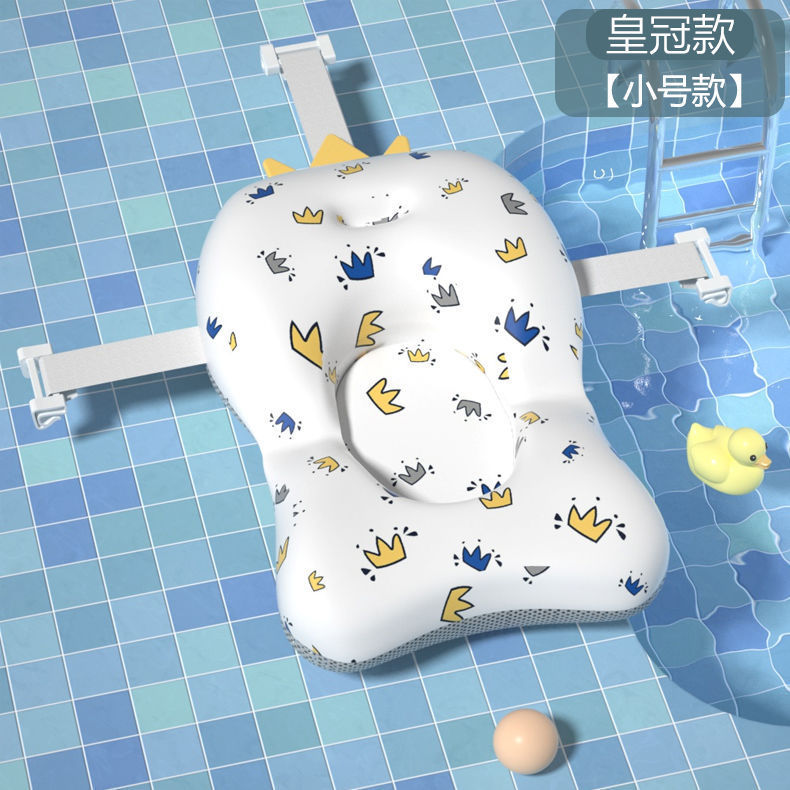 Foldable Baby Bathtub Set for Newborns and Kids
