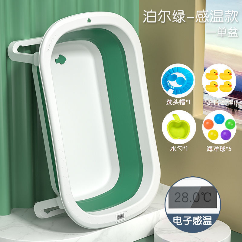 Foldable Baby Bathtub Set for Newborns and Kids
